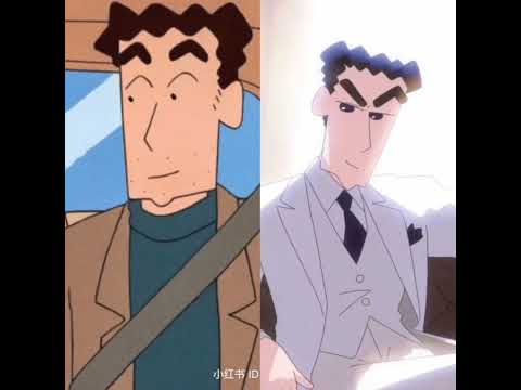Please Like And Subscribe Shinchan Lovers