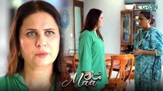 Ek Bar Phir Bana Raha Bi Ko Marne Ka Plan #maa #ainaasif #greentv