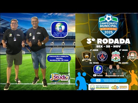 3º RODADA CAMPEONATO MUNICIPAL DE FUTSAL SÃO LUIS DO PIAUÍ DIA 28 DE NOVEMBRO 19:30H