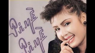 Download lagu MEGA MUSTIKA - Piye Piye (MSC Records) (1993) (Original HQ) mp3