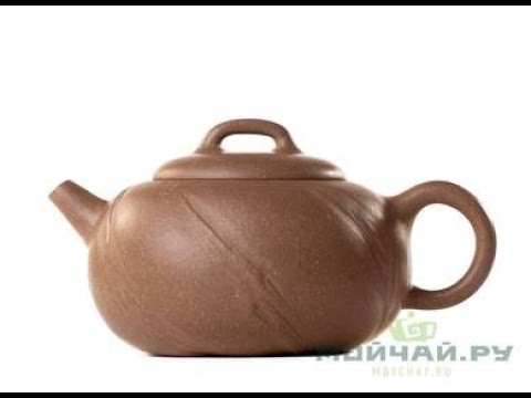 Teapot # 25674, yixing clay, 225 ml.