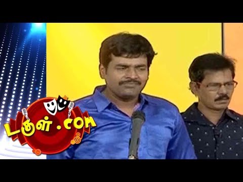Dougle.com | Tamil Comedy |  01 July 2017 | Mullai Kothandam - Semma Comedy