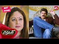 Balakrishna Mass Warning Scene Telugu Dictator Nandamuri Balakrishna Anjali SUN NXT