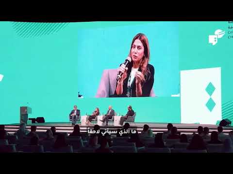 How can leading content creators in the Arab World make the most of Congress ACI
