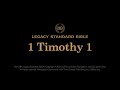 1 Timothy 1 - Legacy Standard Bible (LSB) - Audio