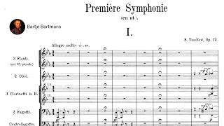 Download lagu Sergey Tanayev - Symphony No. 4, Op. 12 (1898) {Järvi} mp3 Download lagu Sergey Tanayev - Symphony No. 4, Op. 12 (1898) {Järvi} mp3