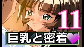 【ときメモ2】彼女いません。part11【実況】