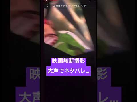 シネフィロ。哲学の最も美しい問いを大画面で上映 - 定義