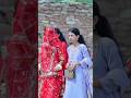 Hukm Kro Mari Mataji Youtubeshorts Marwadistutas Shortvideos Viralvideos New Trending Shorsong ️