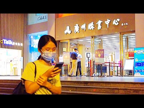 [4K] Guangzhou Victoria Plaza após o pôr do sol, Guangzhou Shopping Center, Sports West Alley Iron Mouth (粤语) Guangzhou Victoria Plaza após o pôr do sol