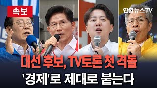 유튜브 썸네일