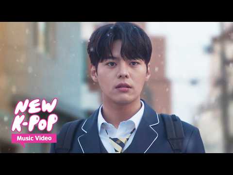Video thumbnail for 나의 노래 (My Song)