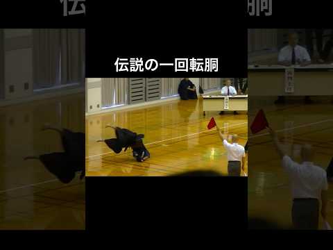 〜命を削った1本〜#剣道 #kendo #武道 #america #china #japan #budo #samurai #日本