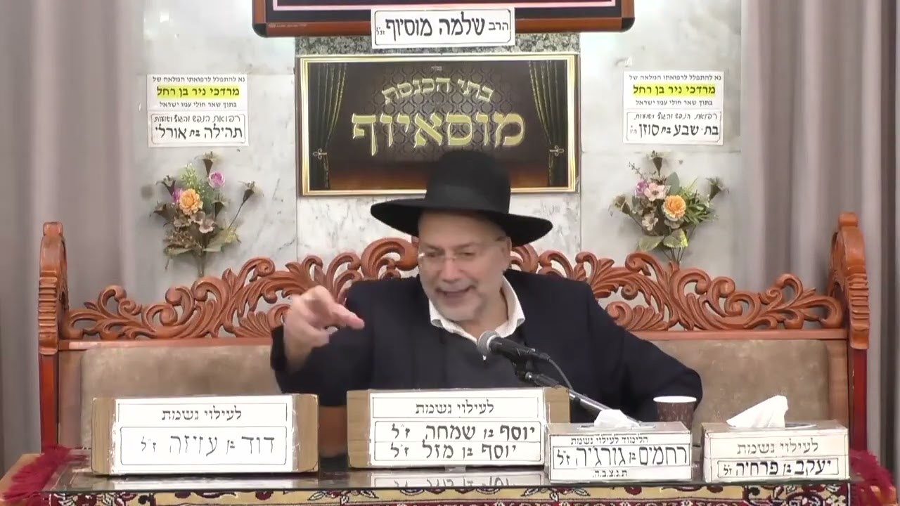 הרב דוד אדרי  •  סיפור יציאת מצרים