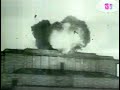 Hitler Eine Komödie