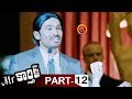 Mr.Karthik Full Movie Part 12 - Dhanush, Richa Gangopadhyay