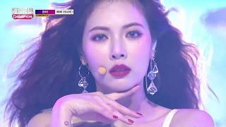 HyunA (현아) - BABE (베베) 11 in 1 Stage Mix (교차편집)