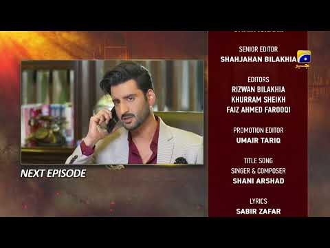 Zakham Episode 34 Teaser - HAR PAL GEO