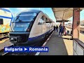 TRAIN BULGARIA ROMANIA From Vidin To Craiova