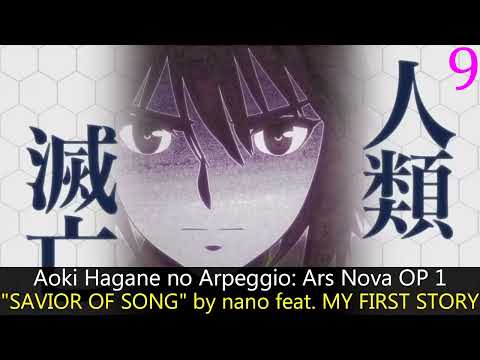 Mahou Sensou Shitou nano