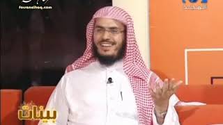 صورة بينات 1429 21 سورة آل عمران من الآية 75 إلى الآية 80