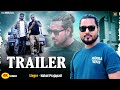 TRAILER ट्रेलर Rangdari Song Full HD VIDEO Nakul Prajapati 2025 अवधी Song
