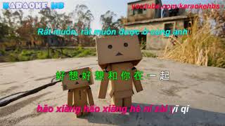 Download lagu Hao xiang hao xiang   Triệu Vy   好想好想 mp3