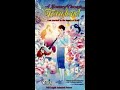 A Journey Through Fairyland Full 1989 Celebrity Home Entertainment VHS