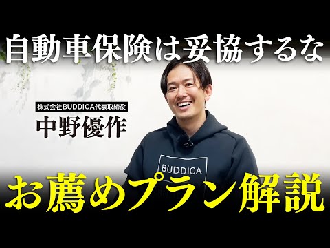 マクロブラキウム・フォルモセンス