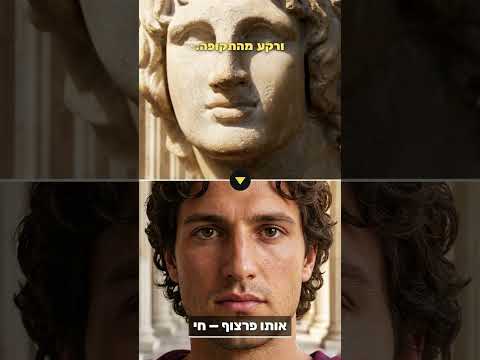 תמונת רשימת הסרטונים: AI בעבודה הארגונית — מדריכים ותרגולים