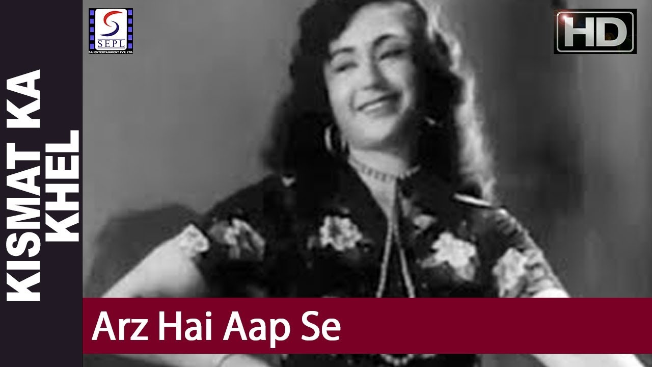 repeat movie image - 1