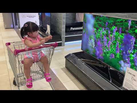 Davika wants flower on TV 08022020