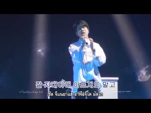 [ThaiSub] JB, Youngjae - 1.31 AM