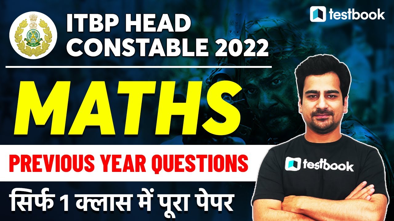 Watch video ITBP Head Constable Maths Previous Year Questions | ITBP Head Constable Maths By Nitish Sir Now ITBP Head Constable Maths Previous Year Questions | ITBP Head Constable Maths By Nitish Sir