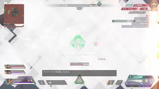 [ApexLegends] まったりソロランク！ クリプト専