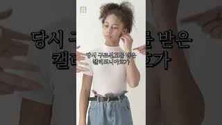 Download lagu 충격적 진실! 대형 사건의 숨겨진 비밀 3가지 #이슈 #사건사고 #미스터리 #이야기 mp3