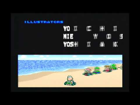 スーパーマリオカート「スタッフクレジット」