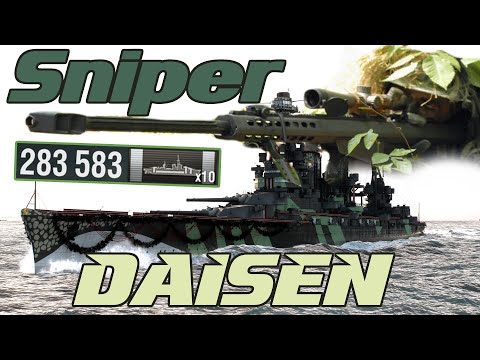 NEW Battlecruiser DAISEN as a FAST Sniper | WOWS