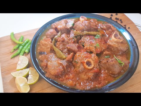 Restaurant style Mutton/kali mirch ka gosht/how to cook Lamb/Peshawari Namak boti By Food Cottage