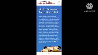 Satta Matka 143 | Sattamatka.mobi | Satta 143 | Matka guessing Best Satta Matka website
