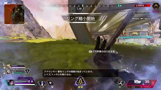 エペランク