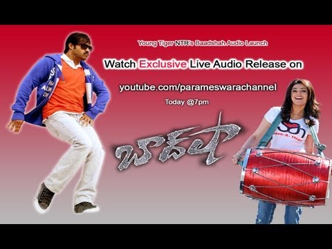 Baadshah Audio Launch