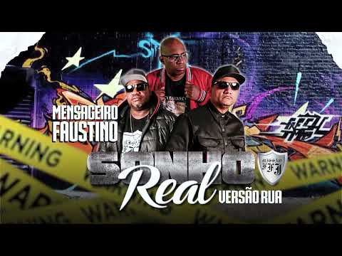 SONHO REAL - MISSÃO FFJ - FEAT T.A.T.E
