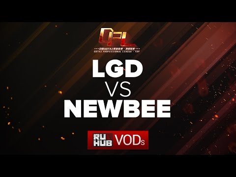LGD vs NewBee, DPL Season 2 - Div. A, game 2 [Mael, Jam]