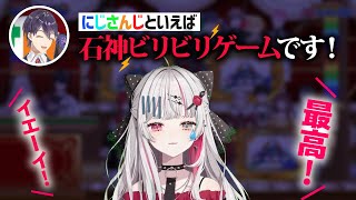 MCなのに体を張らされるにじさんじ8周年特番【にじさんじ/切り抜き】