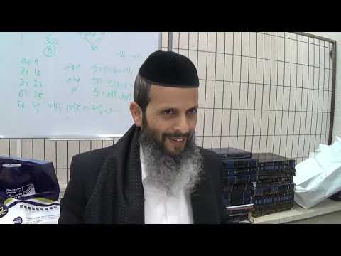 מתקדמים 1 ה'תשפ