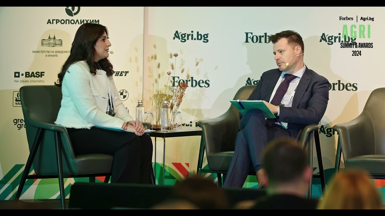 Земеделие на бъдещето