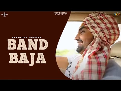 Ravinder Grewal — watch video