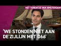 Rob Jetten (D66) over het vertrouwen in de overheid
