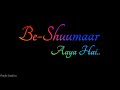 Aaj Phir Tumpe Payar Aaya Hai Lyrical Status Aaj Phir Hd WhatsApp Status 13 Rahul Sharma